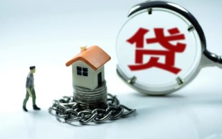成都39小额贷款公司-成都39民间短期水钱借款-成都39民间短借
