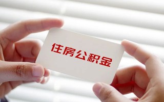 成都39借钱短借-成都39民间短借-成都39个人身份证贷款