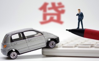 成都39小额贷款-成都39身份证抵押贷款-成都39个人贷款都有哪些平台