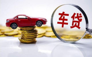 成都39小额信用贷款-成都39贷款信用贷款-成都39民间借贷网