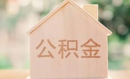 成都39私借空放先息后本-成都39小额空放-成都39空借放款