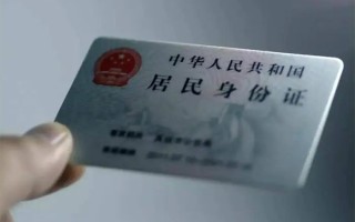 成都39私借空放免费上门-成都39私人借钱电话-成都39民间借贷网