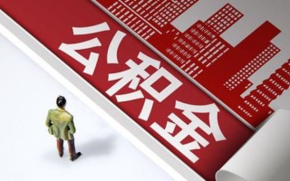 成都39个人信用贷款-成都39个人空放-成都39空放私人借钱