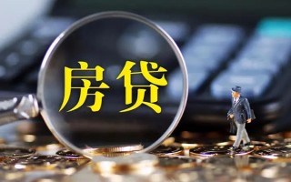 成都39私借空放直接上门-成都39小额贷款当天放款-成都39私借上门放款