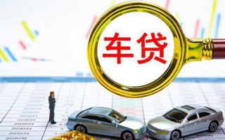 成都39个人小额贷款-成都39民间大额借贷-成都39个人贷款联系电话
