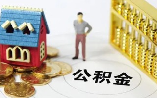 成都39信用贷款-成都39私人贷款小额贷款-成都39小额贷款公司