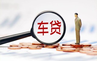 成都39生意贷-成都39空放-成都39个人工程贷款