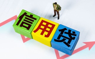 成都39身份证线下贷款-成都39私借-成都39私借户不考察
