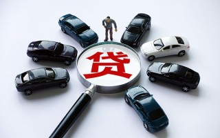 成都39私借空放先息后本-成都39私人放空借贷-成都39私人空放联系方式