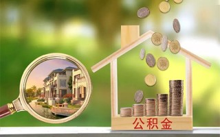 成都39贷款私人贷款-成都39私人身份证借私借-成都39个人身份证贷款