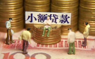 成都39身份证线下贷款-成都39私借空放免费上门-成都39信用贷款哪家好