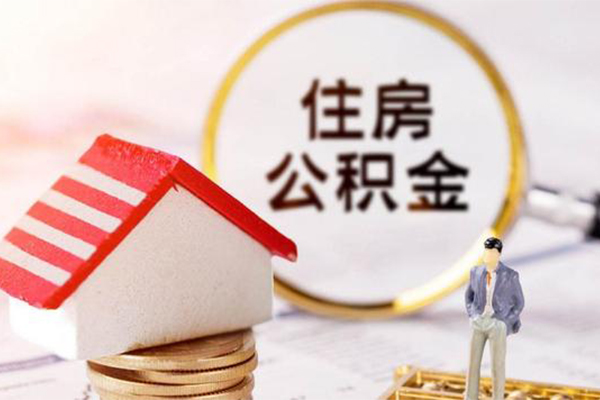 成都39信用贷款网-成都39小额信用贷款-成都39贷款银行-第1张图片-成都私人借钱服务中心