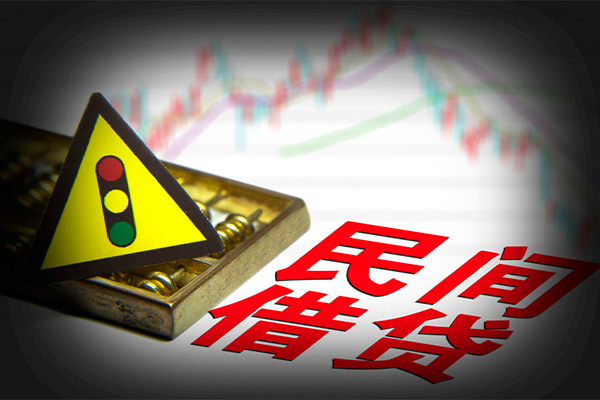 成都39私人上门借贷-成都39私借空放短借-成都39生意贷-第1张图片-成都私人借钱服务中心