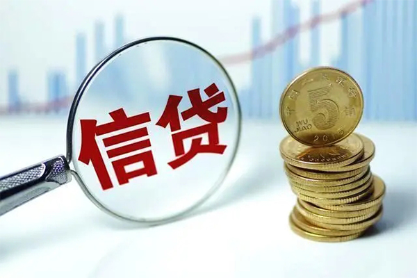 成都39抵押贷款-成都39哪里可以借私借-成都39民间借贷无抵押-第1张图片-成都私人借钱服务中心