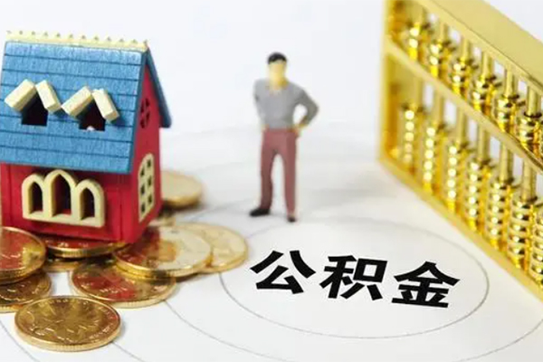 成都39无抵押短借-成都39无抵押短借-成都39民间私借-第1张图片-成都私人借钱服务中心