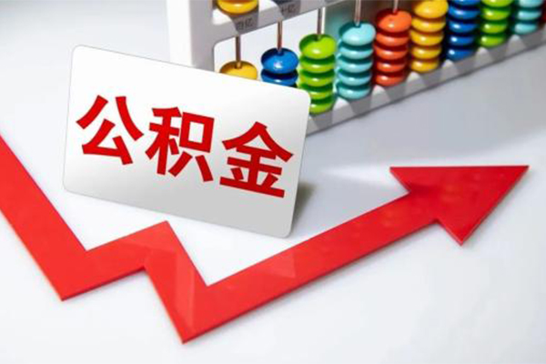 成都39空借空放-成都39贷款公司电话号码-成都39民间借贷-第1张图片-成都私人借钱服务中心