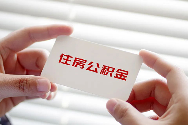 成都39个人放贷-成都39民间借贷无视黑白-成都39民间借贷当天下款-第1张图片-成都私人借钱服务中心