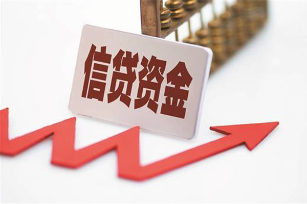 成都39民间借贷无视黑白-成都39身份证借私借-成都39身份证贷款平台-第1张图片-成都私人借钱服务中心