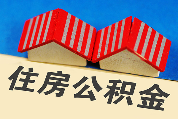 成都39信用贷款哪家好-成都39个人上门借贷-成都39借钱-第1张图片-成都私人借钱服务中心