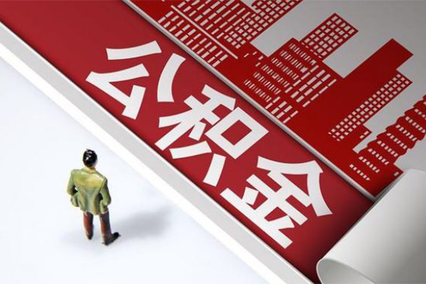 成都39民间借贷-成都39民间私借-成都39私人创业贷款-第1张图片-成都私人借钱服务中心