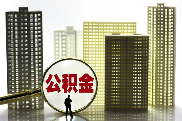 成都39身份证借私借-成都39身份证应急贷款-成都39私人借贷放款-第1张图片-成都私人借钱服务中心