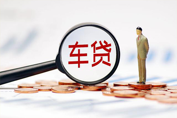 成都39生意贷-成都39空放-成都39个人工程贷款-第1张图片-成都私人借钱服务中心