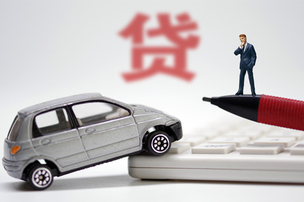 成都39小额贷款-成都39身份证抵押贷款-成都39个人贷款都有哪些平台-第1张图片-成都私人借钱服务中心
