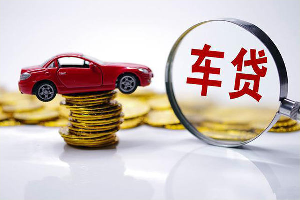 成都39小额信用贷款-成都39贷款信用贷款-成都39民间借贷网-第1张图片-成都私人借钱服务中心