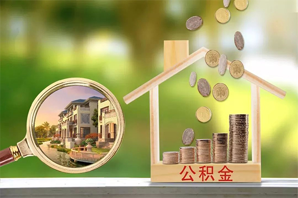 成都39贷款私人贷款-成都39私人身份证借私借-成都39个人身份证贷款-第1张图片-成都私人借钱服务中心