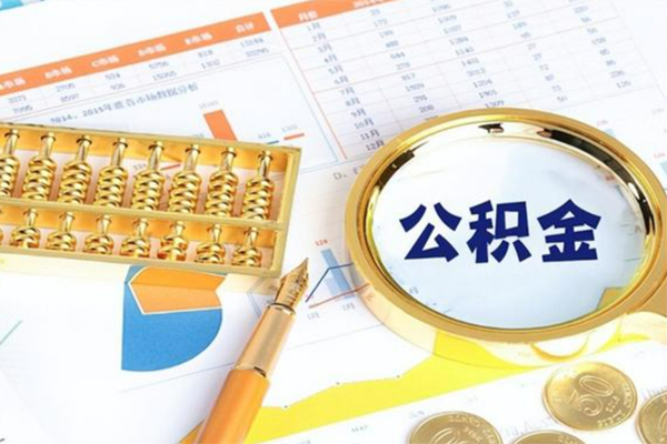 成都39私借空放短借-成都39本地私借-成都39贷款私人借贷-第1张图片-成都私人借钱服务中心
